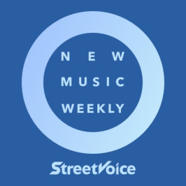 【StreetVoice新歌週報】April vol.1