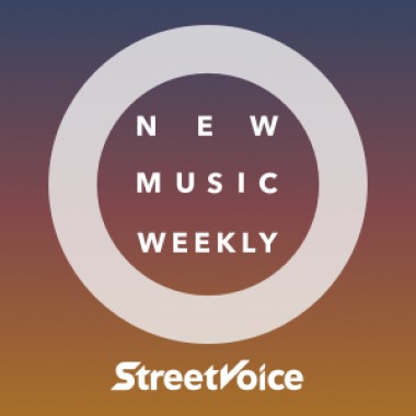 【StreetVoice新歌週報】Oct vol.4