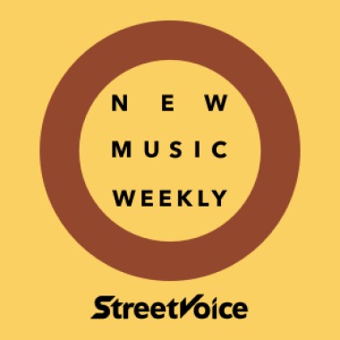 【StreetVoice新歌週報】Nov vol.5