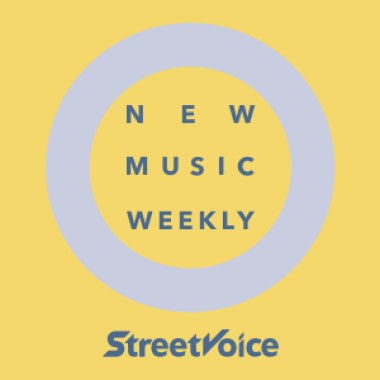 【StreetVoice新歌週報】April vol.3