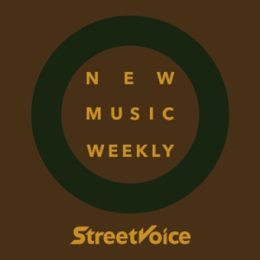 【StreetVoice新歌週報】Sep vol.1