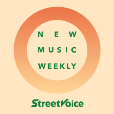 【StreetVoice新歌週報】January vol.5