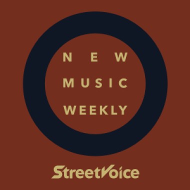 【StreetVoice新歌週報】August vol.3