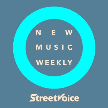 【StreetVoice新歌週報】September vol.1
