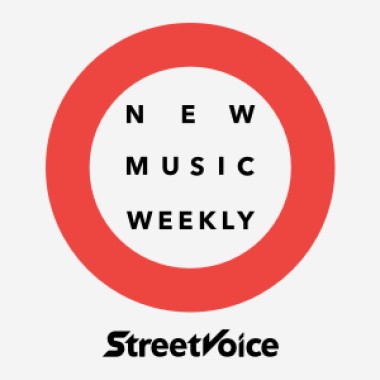 【StreetVoice新歌週報】Mar vol.3