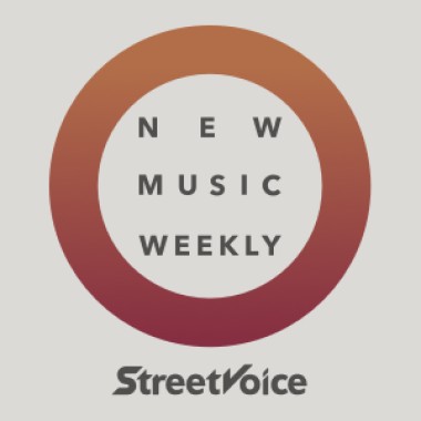 【StreetVoice新歌週報】Dec vol.4
