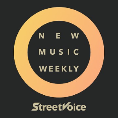 【StreetVoice新歌週報】May vol.1