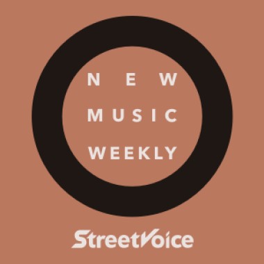 【StreetVoice新歌週報】Jun vol.4