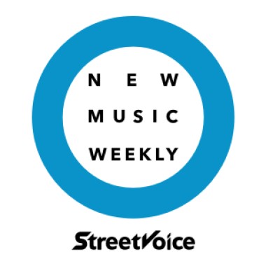 【StreetVoice新歌週報】Feb vol.3