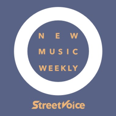 【StreetVoice新歌週報】May vol.2