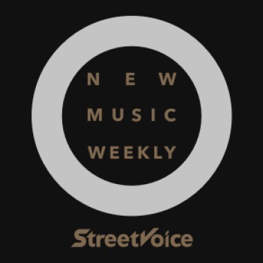 【StreetVoice新歌週報】Nov vol.3