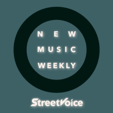 【StreetVoice新歌週報】July vol.1