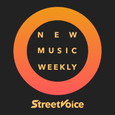 【StreetVoice新歌週報】April vol.2