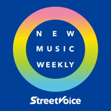 【StreetVoice新歌週報】Jan vol.1
