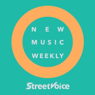 【StreetVoice新歌週報】 March vol.1
