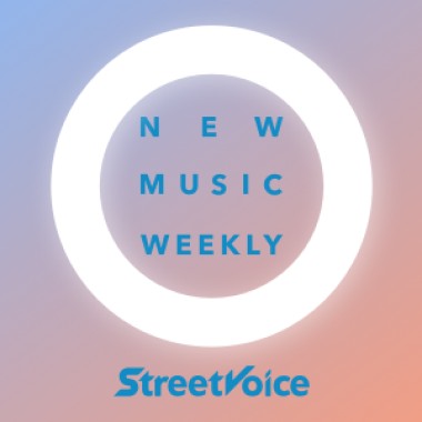 【StreetVoice新歌週報】December vol.4