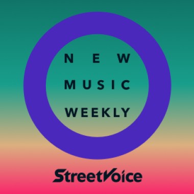 【StreetVoice新歌週報】October vol.3