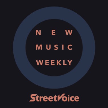 【StreetVoice新歌週報】Jan vol.1