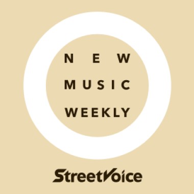 【StreetVoice新歌週報】July vol.1