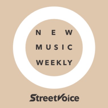 【StreetVoice新歌週報】May vol.5
