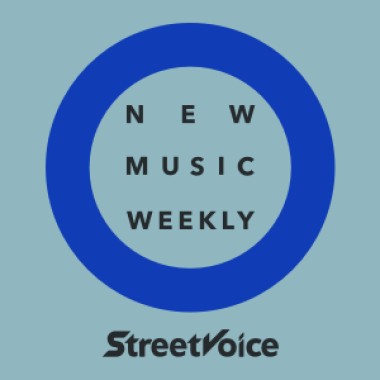 【StreetVoice新歌週報】March vol.3
