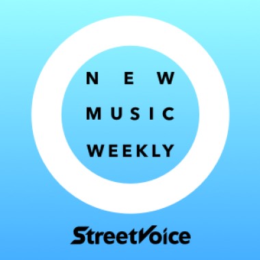 【StreetVoice新歌週報】October vol.1