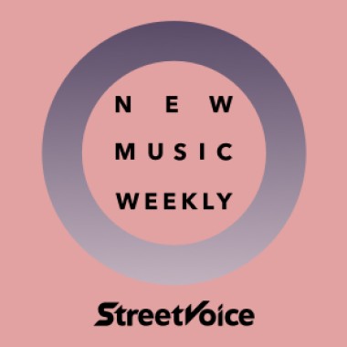 【StreetVoice新歌週報】December vol.1