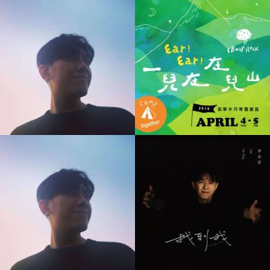 我的歌單  全部歌曲