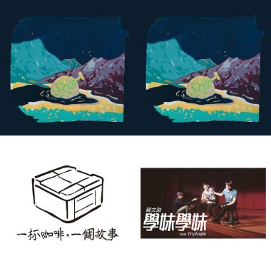 我的歌单