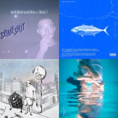 rap