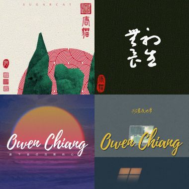R & B
