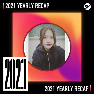 2021 個人年度精選之最