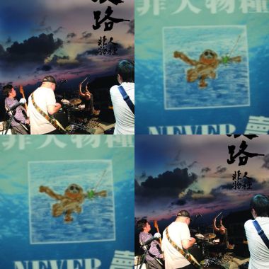非人物種