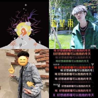 抒情