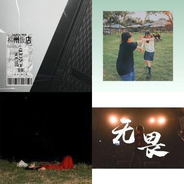 。