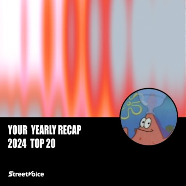 2024 個人年度精選