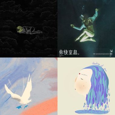 王子涵