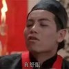 拍謝少年