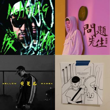 Rap