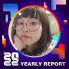 2022 個人年度精選