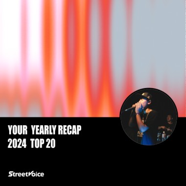 2024 個人年度精選