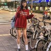cheng