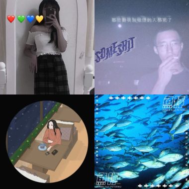梨
