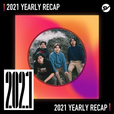 2021 個人年度精選之最