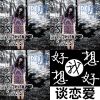 阿肆