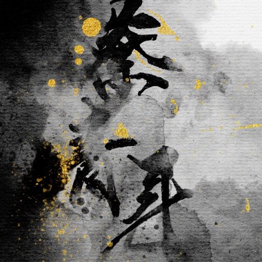 蔡青年 | 东方气质