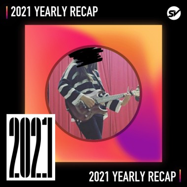 2021 個人年度精選之最