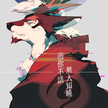 KillerBlood Collection