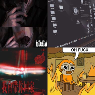 衛生紙