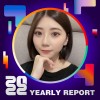 2022 個人年度精選